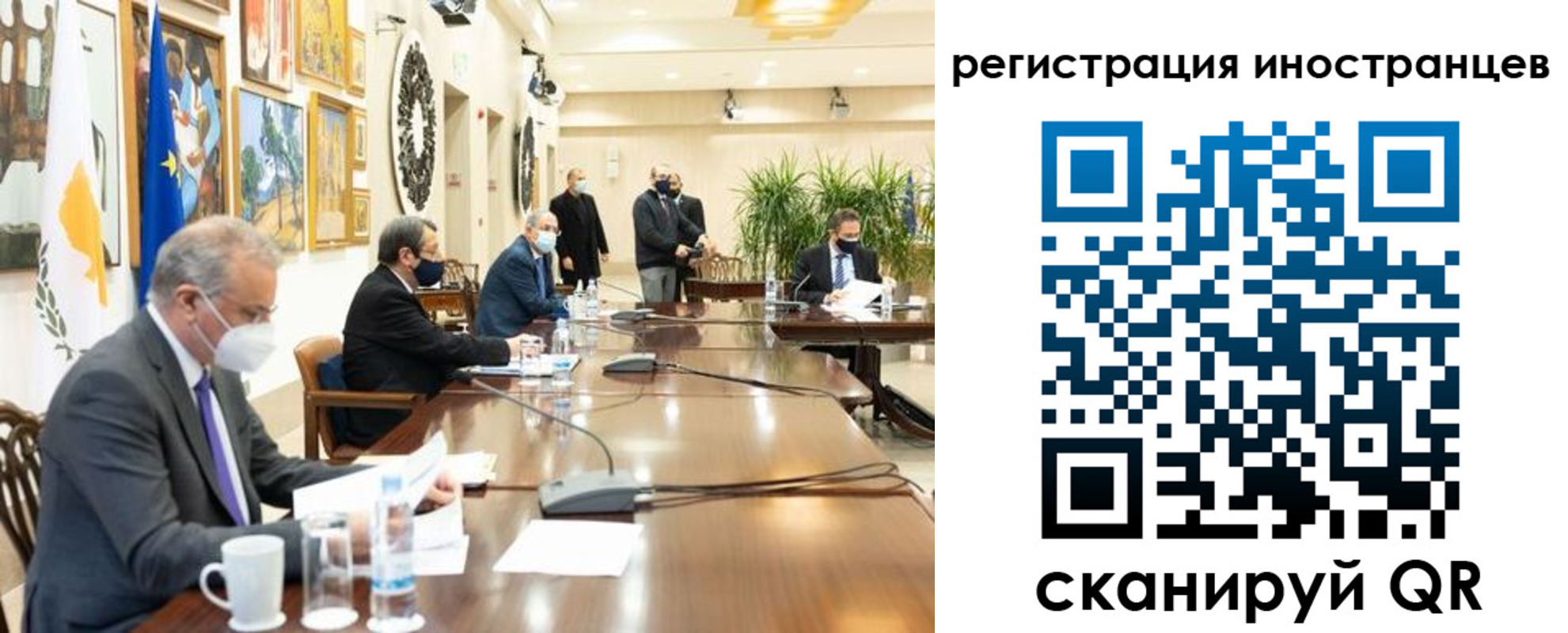 регистрация в Алексеевке